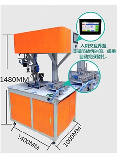 RY-BT8大8字单扎型自动绕线扎线机